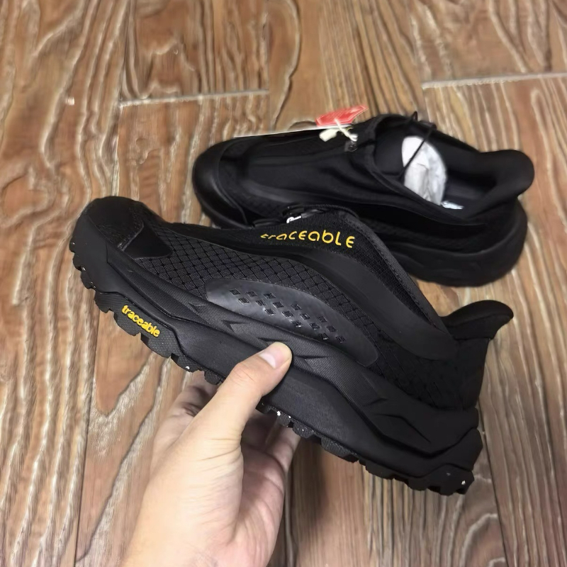 Anti Slip Trail Running Sneakers - Chaussures de sport professionnelles pour hommes