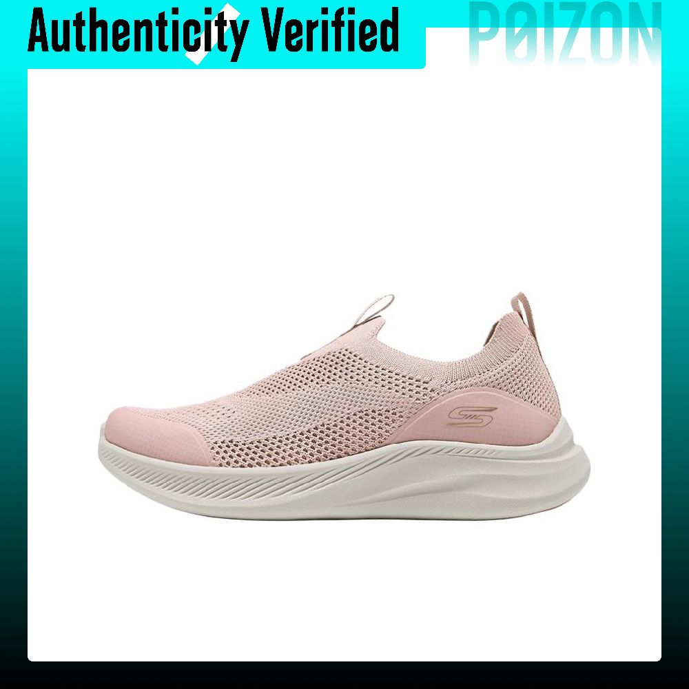 Men'S Shoes - Skechers Bob's SPORT, chaussures de marche