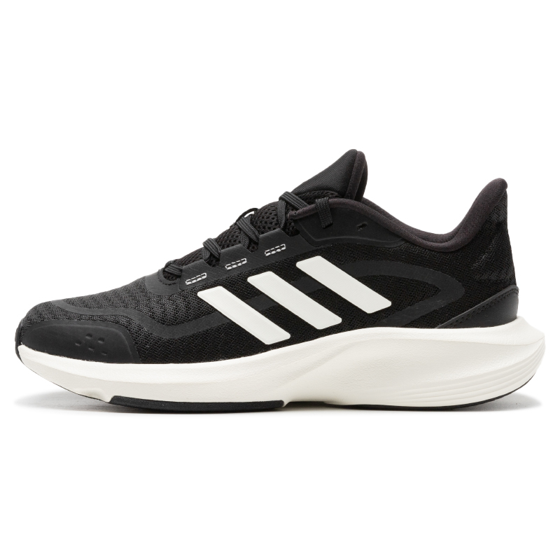 Lightweight Road Running Shoes - Chaussures Adidas pour hommes et femmes,