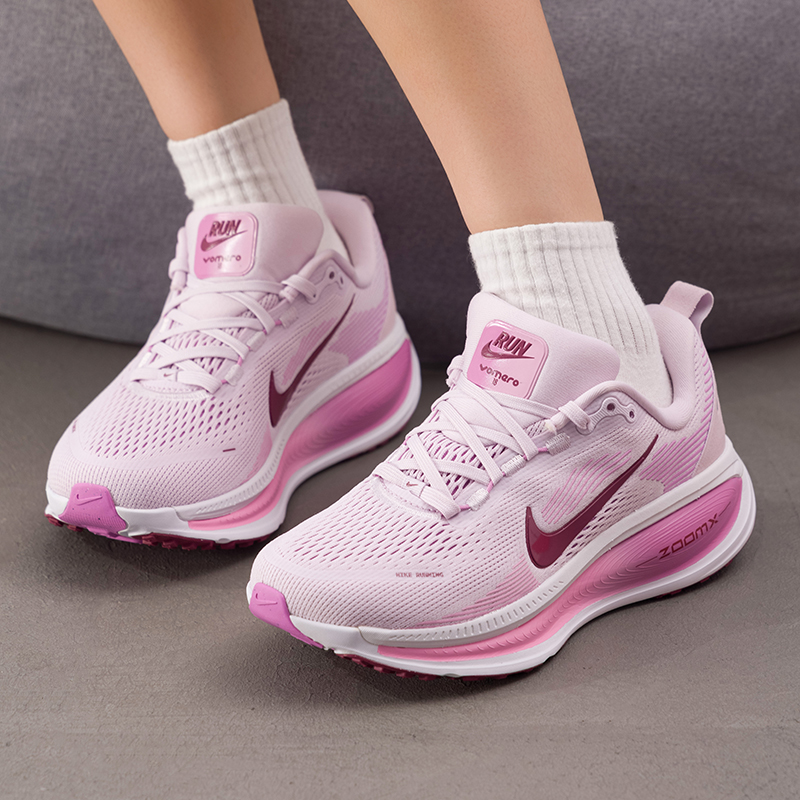 Chaussures Nike pour femmes, m - Lightweight Road Running Shoes avis et prix