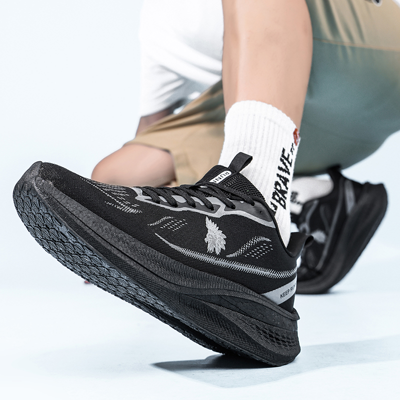 Chaussures de sport ultra légè - Lightweight Road Running Shoes avis et prix