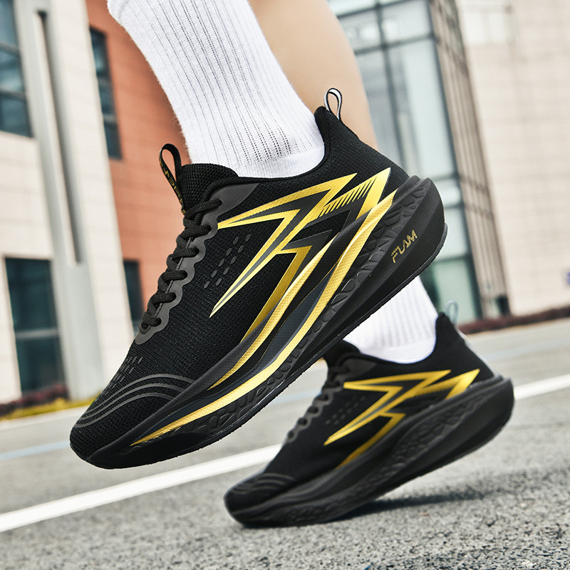 Chaussures de course sur plaqu - Carbon Plate Marathon Racing Shoes avis et prix
