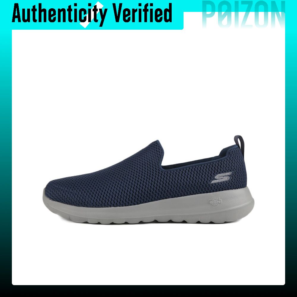 Skechers GO WALK Ma, chaussure - Running Shoes avis et prix