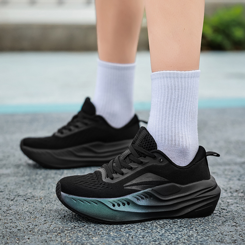 Chaussures de course pour homm - Lightweight Road Running Shoes avis et prix