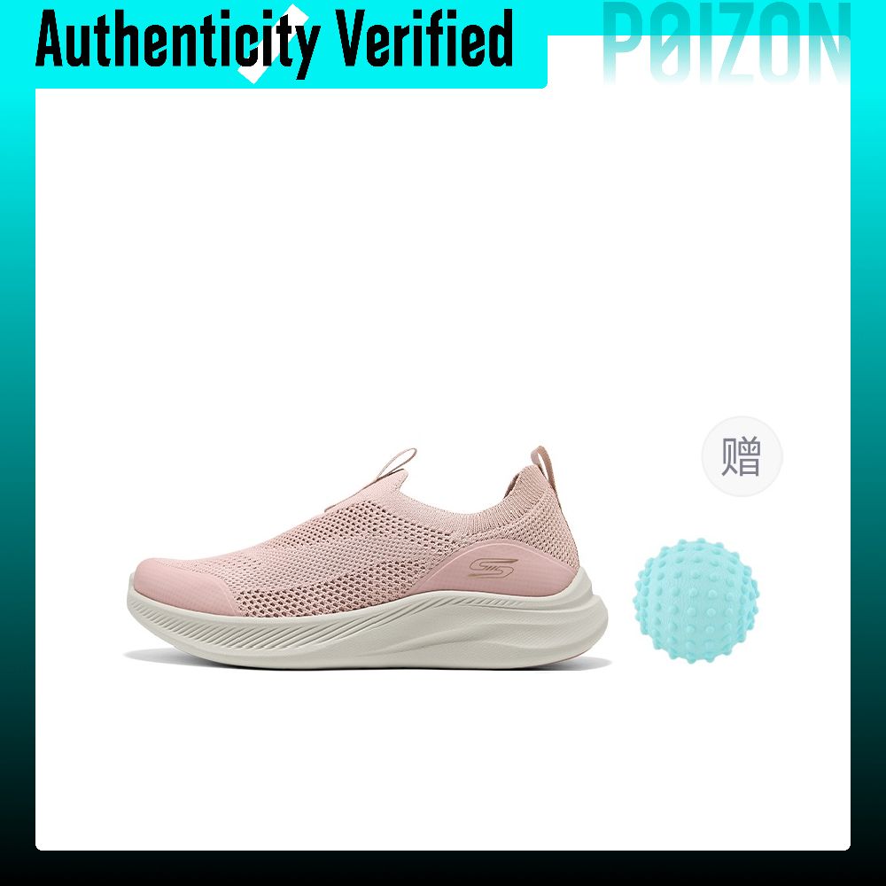 Skechers Bob's SPORT, chaussur - Men'S Shoes avis et prix