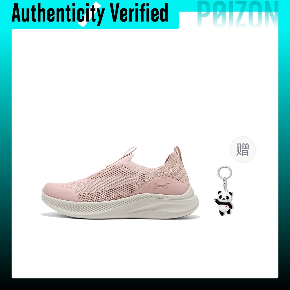 Skechers Bob's SPORT, chaussur - Men'S Shoes avis et prix
