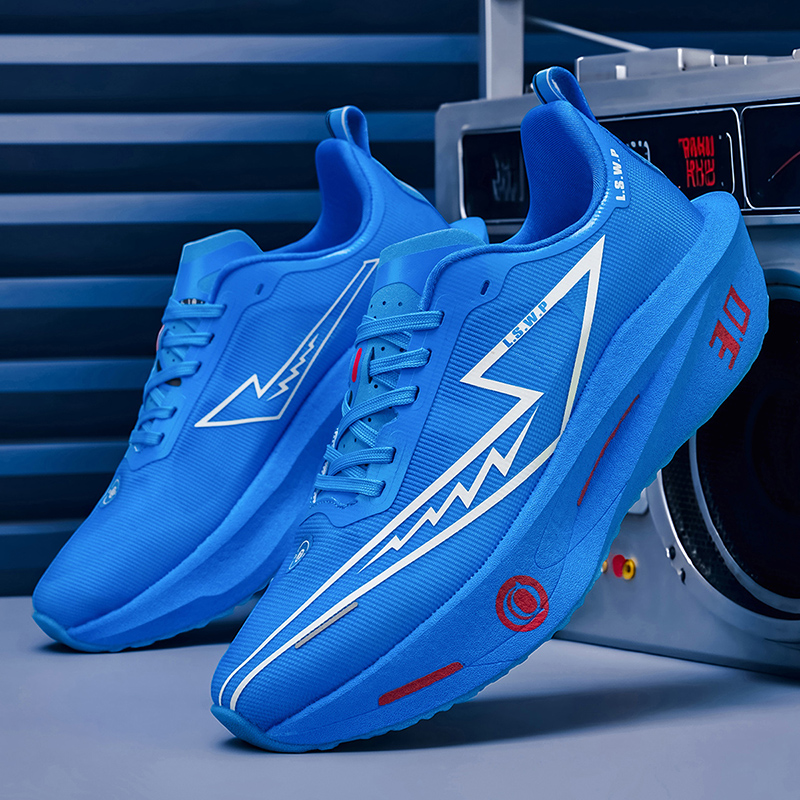 Chaussures de course pour homm - Lightweight Road Running Shoes avis et prix
