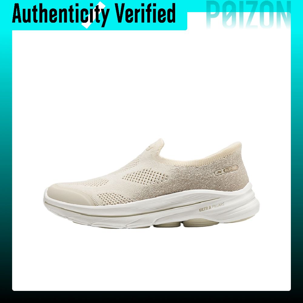 Chaussures de marche Skechers  - Men'S Shoes avis et prix